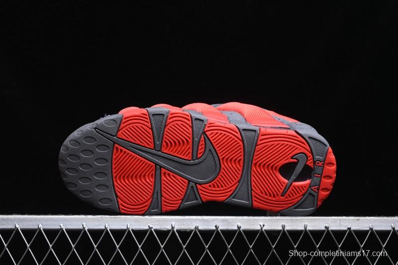 Nike Air More Uptempo Pippen Mesh Breathable Classic Streetwear Casual Basketball Shoes - FZ3055-002