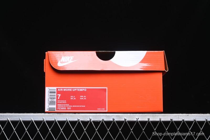 Nike Air More Uptempo Pippen Mesh Breathable Classic Streetwear Casual Basketball Shoes - FZ3055-101