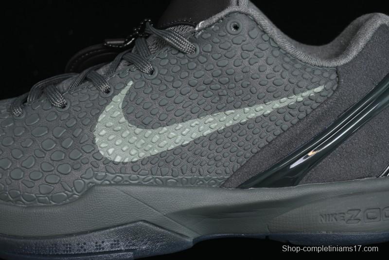 Nike Kobe VI Protro 6 Men's Performance Basketball Shoes - 869457-007