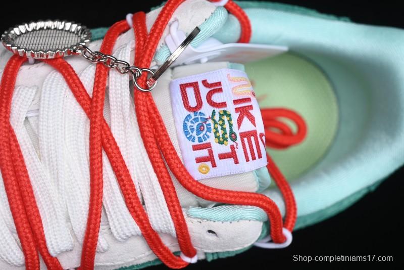 Nike Air Force 1 '07 Low Gucci Stone Island Collaboration - Grey Green Pigskin Lace-Up Casual Sneakers - DF0188-010