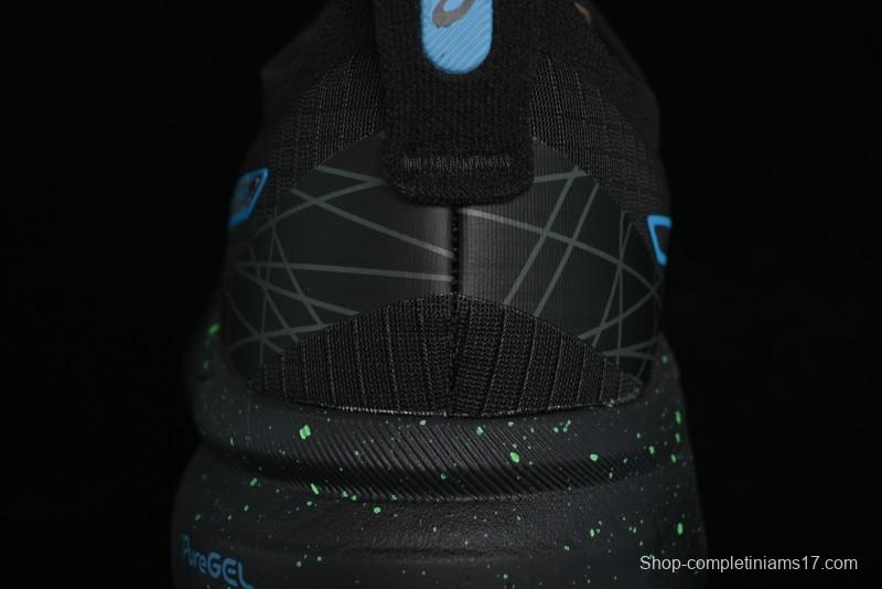 Asics Gel-Kayano 31 Running Shoes with GEL Cushioning and FLYTEFOAM BLAST - 1011B949-001