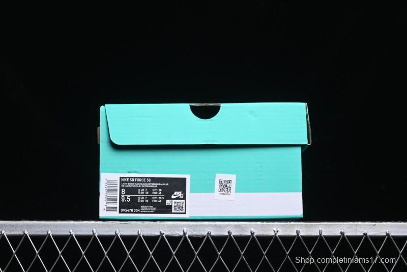 Nike SB Force 58 Retro Skate Shoes - DV5476-004