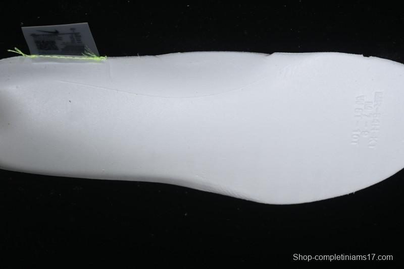 Nike Zoom VaporFly Next 3% Prototype 2024 Super Marathon Running Shoes with Dual Air Zoom and ZoomX Foam - FD8311-700