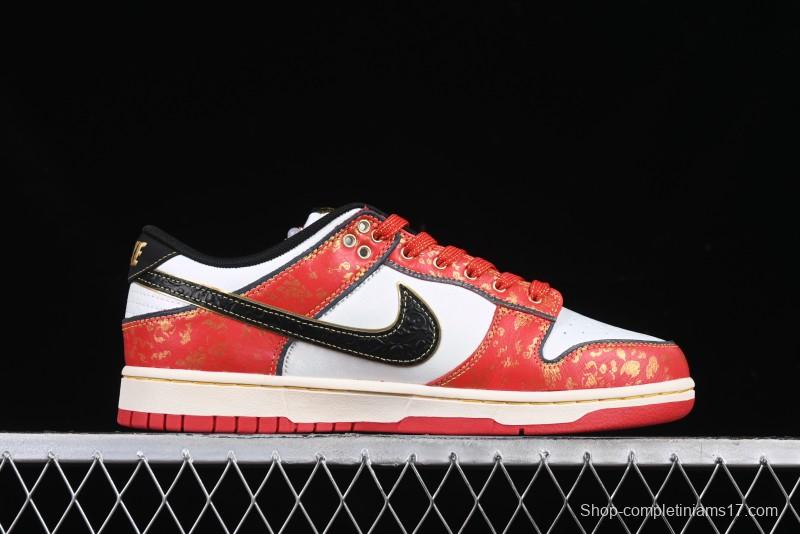 Nike SB Dunk Low Chinese New Year Celebration Red Anniversary High-End Custom Low-Top Casual Skate Shoes - RW1220-005