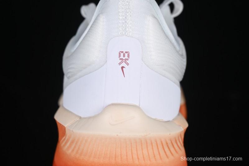 Nike Zoom Fly 6 Ek Ultra-Bouncy Lightweight Running Shoes - HJ7038-100