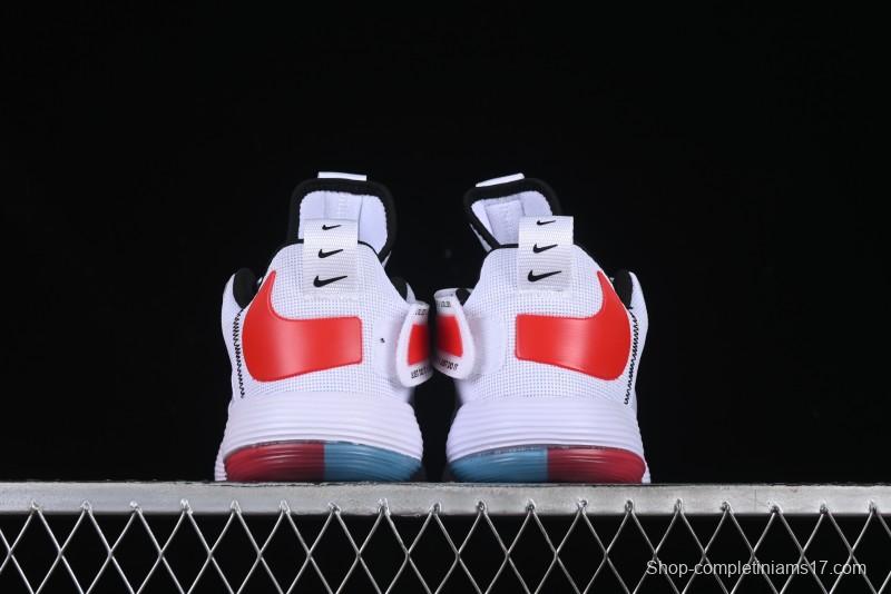 Nike React HyperSet Lightweight Low-Top Training Basketball Shoes - CN9609-120