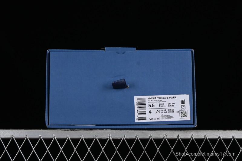 Nike Air Footscape Woven Asymmetrical Weave Slip-Resistant Low-Top Lifestyle Sneakers - FV3615-191