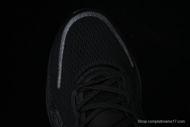 Nike Air Zoom Vomero 18 Moon Landing 18 2025 New Cushioned Casual Running Shoes with Built-in Zoom Air Unit - HM6803-807