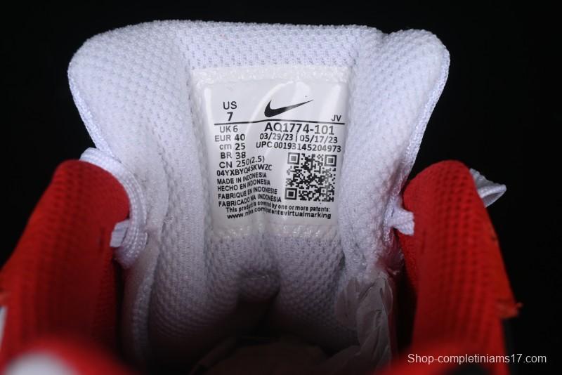 Nike Court Borough Low Retro Breathable Casual Sneakers - AQ1774-101