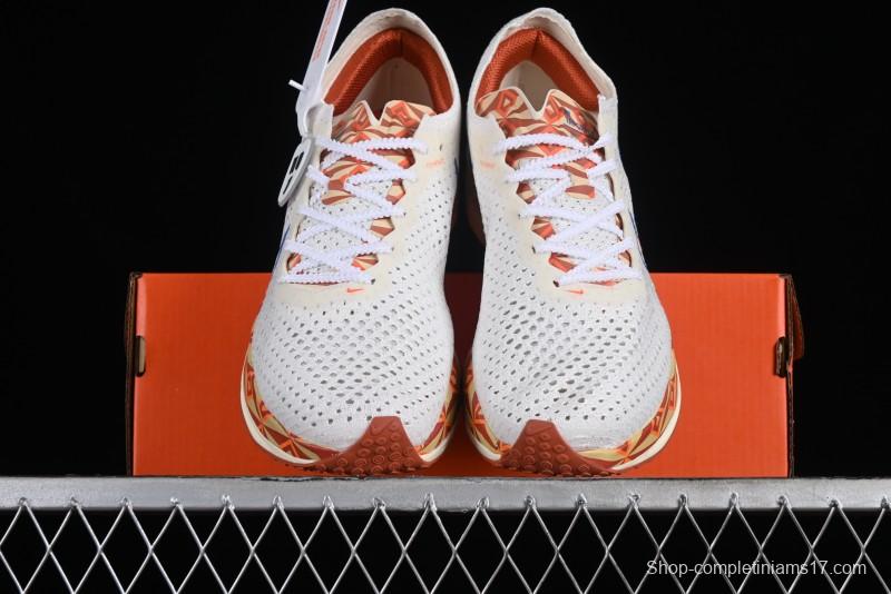 Nike ZoomX Vaporfly NEXT% 3 Marathon Series Lightweight Cushioned Running Shoes with Double-Layered ZoomX Foam - FQ7676-100