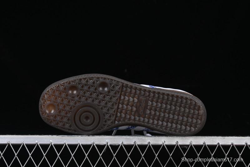 Adidas Samba Liberty LDN Casual Sneakers - JP7249