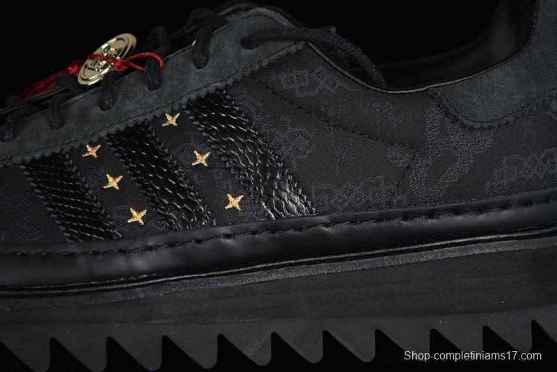 Adidas Superstar JR5114 Clot Collaboration Shell Toe Skate Shoes with Perforated Leather Upper - JR5114