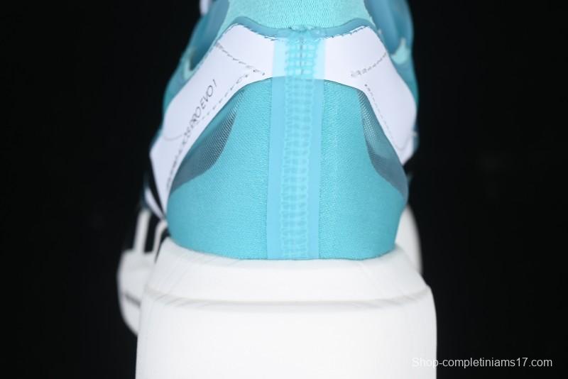 Adidas Adizero Evo Pro Ultra-Light Breathable Cushioned Running Shoes - IH5586