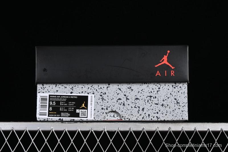 Nike Air Jordan 4 Retro "Orchid" Sneakers with Suede Upper and Cement Grey Accents - AQ9129-501