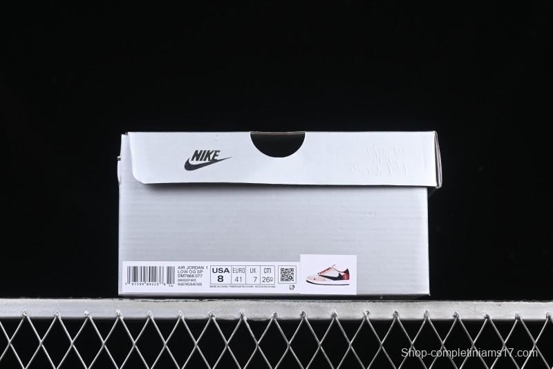 Nike Travis Scott x Fragment Design x Air Jordan 1 Low OG SP AJ1 Snake Year Limited Red Brown Black Swoosh Low Top Casual Sneakers - DM7866-077