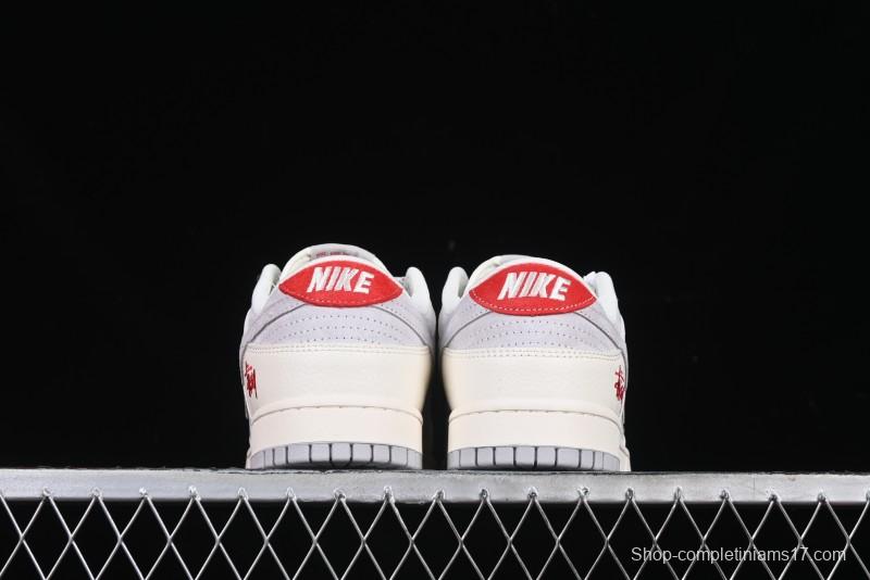 Nike SB Dunk Low Stussy Collaboration Anniversary Custom Low-Top Casual Sneakers - FC1688-206
