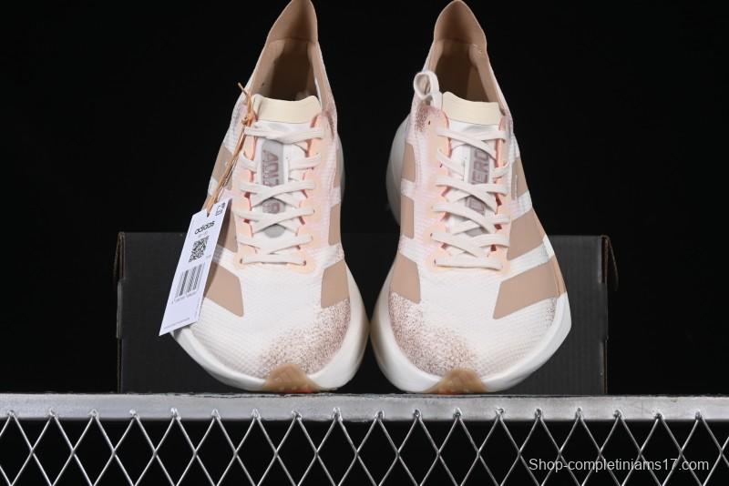 Adidas Adizero Adios 4 M Running Shoes Lightweight Breathable Low-Top - JR6359