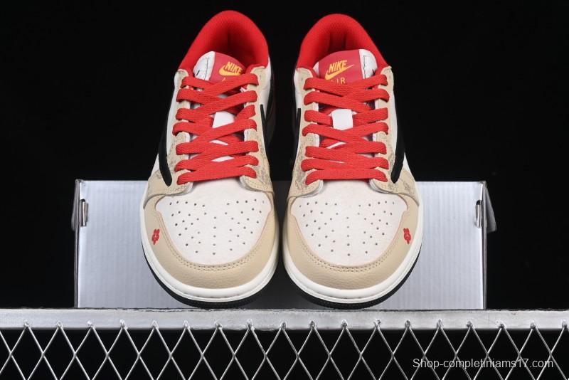 Nike Travis Scott x Fragment Design x Air Jordan 1 Low OG SP AJ1 Snake Year Limited Red Brown Black Swoosh Low Top Casual Sneakers - DM7866-077