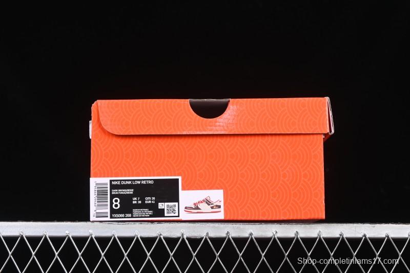 Nike SB Dunk Low Year of the Snake Anniversary Custom Low-Top Casual Skate Shoes - YX5066-268