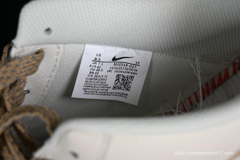 Nike Air Force 1 '07 Low Classic Khaki Mini Swoosh Starry Sky Low-Top Casual Sneakers - MJ0319-027