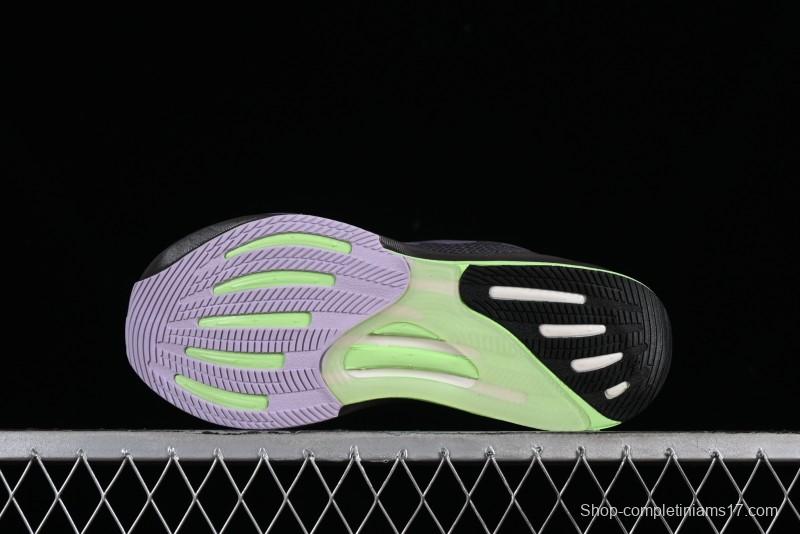 Adidas Supernova Rise IG5839 Lightweight Running Shoes with Dreamstrike+ Midsole