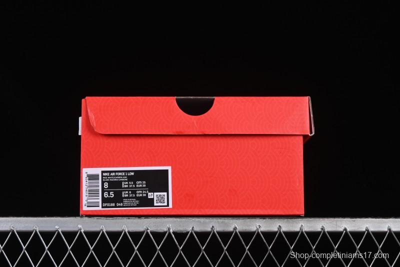 Nike Air Force 1 '07 Low Nezha Collaboration Grey Red Swoosh Casual Sneakers - DF0188-046