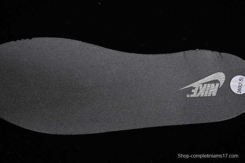 Nike Dunk Low SB Grey Gum Retro Skate Shoes with Suede Overlays - FV0389-100