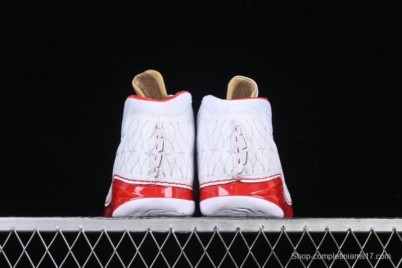 Nike Air Jordan 23 AJ23 Mid Retro Casual Sneakers Basketball Shoes with Visible Air Cushion - 318376-161