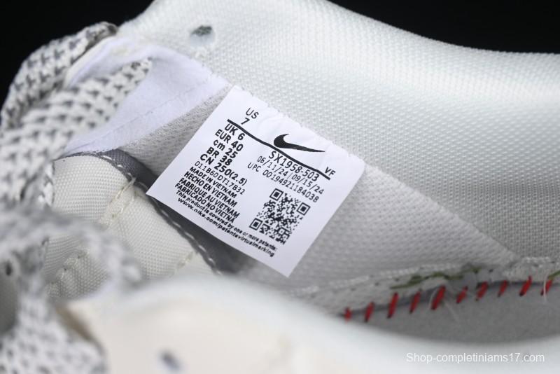 Nike Air Force 1 '07 Low Supreme Snake Year Limited Edition Silver Swoosh Low-Top Casual Sneakers - XS1958-503