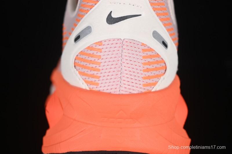 Nike Air Zoom Vomero 18 Lunar Running Shoes with Built-in Zoom Air Cushion - HM6804-600