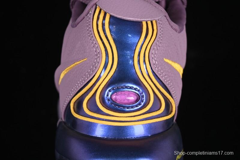 Nike LeBron XXI EP Basketball Shoes with Zoom Air Cushion and Rope Lacing System - FV2345-500