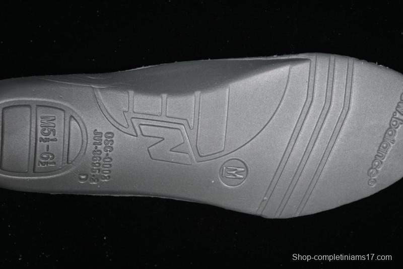 New Balance 1906 Series Retro Dad Style Casual Running Shoes - M1906RBT