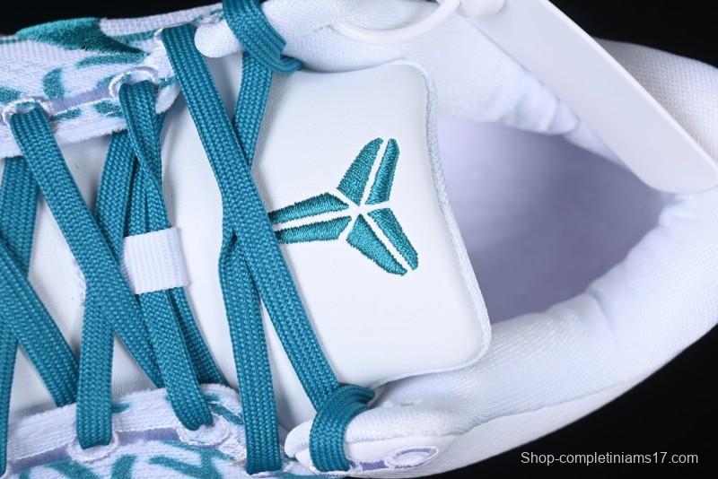 Nike Kobe 8 "SYSTEM" Protro Retro Basketball Shoes for Men - FQ3549-101