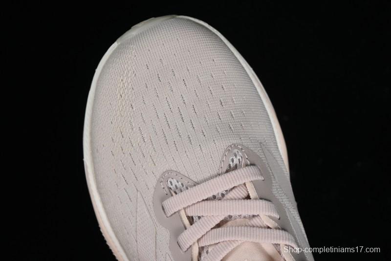 Adidas Supernova Rise M TE1685 Lightweight Casual Running Shoes with Dreamstrike+ Midsole