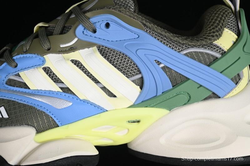 Adidas Vento XLG Deluxe IH0616 Lightweight Cyber Retro Casual Sneakers with Dual-Density Outsole - IH0616