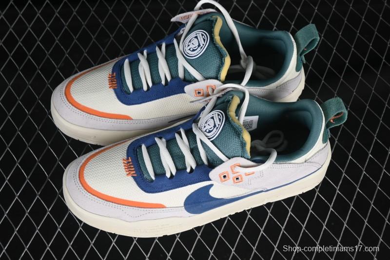 Nike SB Day One Low Top Casual Skate Shoes with Air Zoom Cushion - HM3720-141