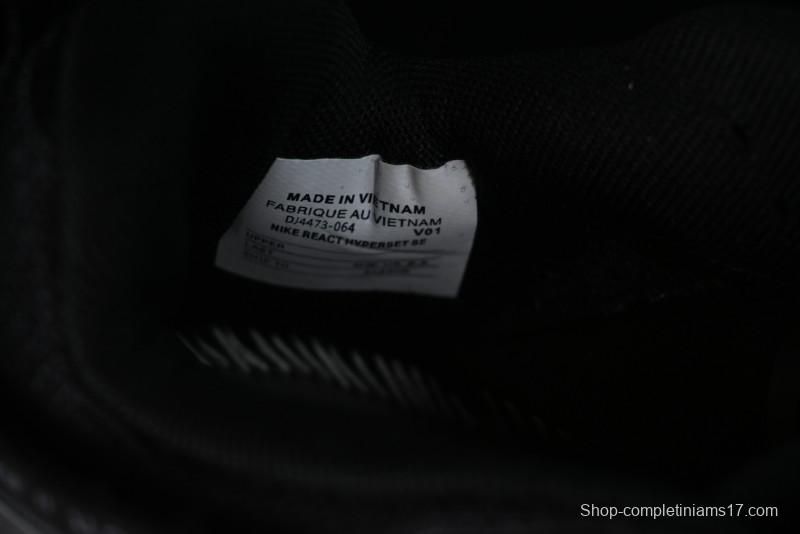 Nike React HyperSet Lightweight Balanced Low-Top Training Basketball Shoes - DJ4473-064