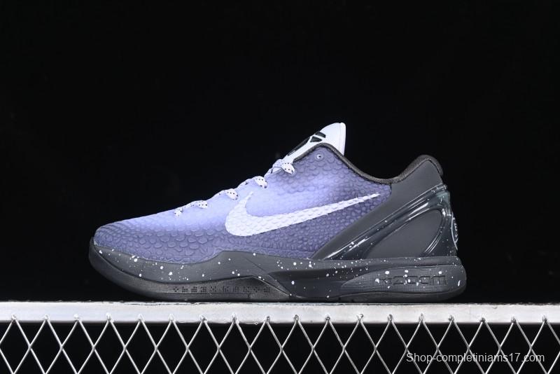 Nike Kobe VI Protro 6 Men's Performance Basketball Shoes - DM2825-001