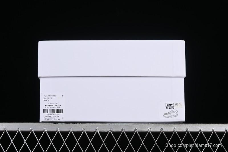 Wayne MMY Original Sole Leather Low Sneaker with Deconstructed Ice Cream Outsole - W.E5