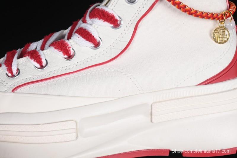 Converse Legacy Run Star Snake Year Limited Edition Platform Sneakers with Cushioned Sole - A13346C