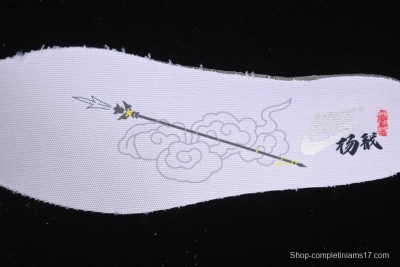 Nike SB Dunk Low Black Myth Game Theme Erlang Shen Low-Top Casual Skate Shoes - DV2433-100