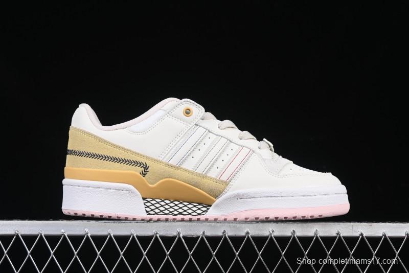 Adidas Forum 84 Low Classic Retro Basketball Shoes - JR5457