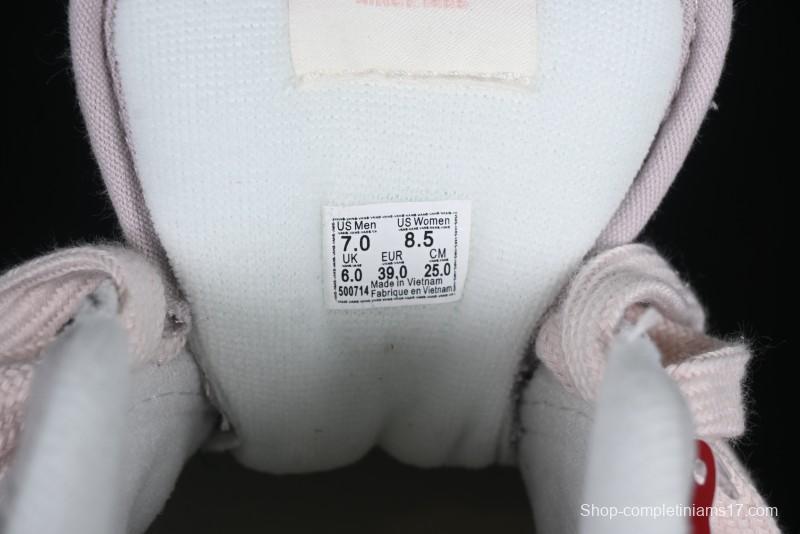 Vans Knu Skool Low-Top Retro Casual Vulcanized Sneakers in Off-White Pink - VN0009QPNK