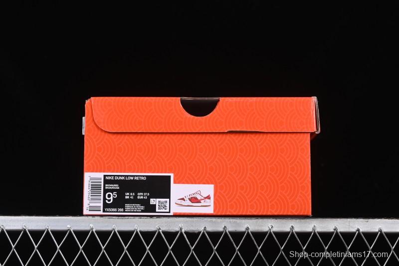Nike SB Dunk Low Year of the Snake Series - Lace-Up Red Hook Anniversary High-End Custom Low-Top Casual Skate Shoes - YX5066-266