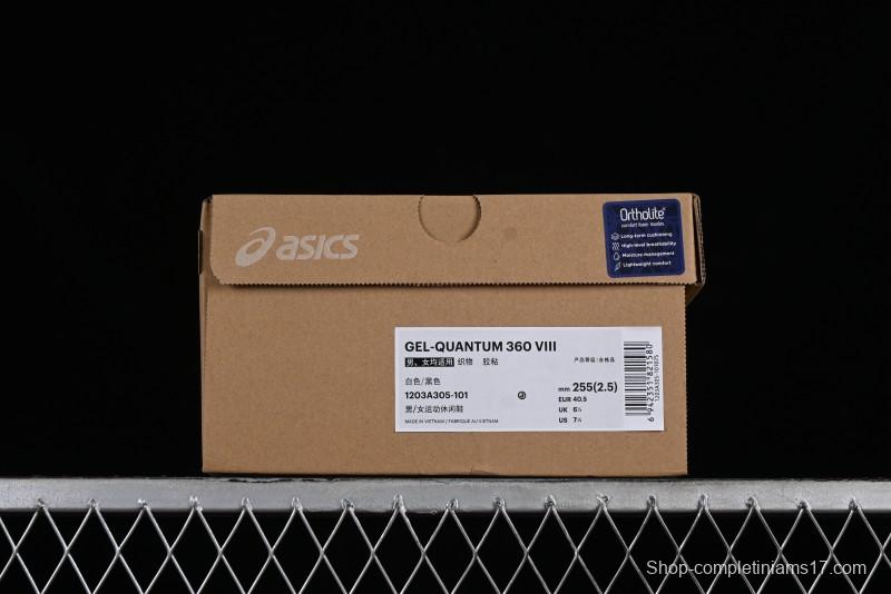 Asics Gel-Quantum 360 VIII Retro Breathable Casual Shoes with Cushioning for Men - 1203A305-101