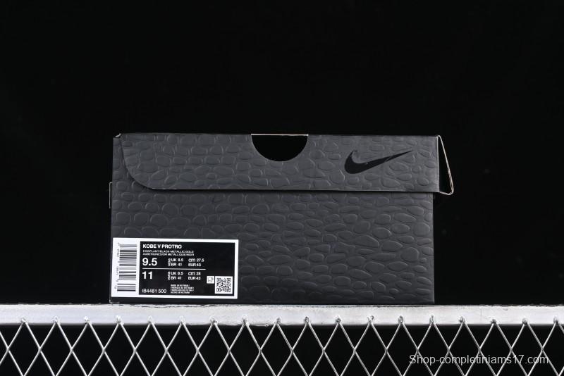 Nike Zoom Kobe V Protro Low Basketball Shoes with AIR ZOOM TURBO Sole - IB4481-500