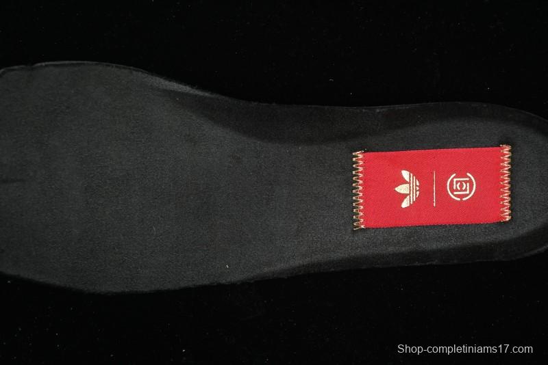 Adidas Superstar JR5114 Clot Collaboration Shell Toe Skate Shoes with Perforated Leather Upper - JR5114