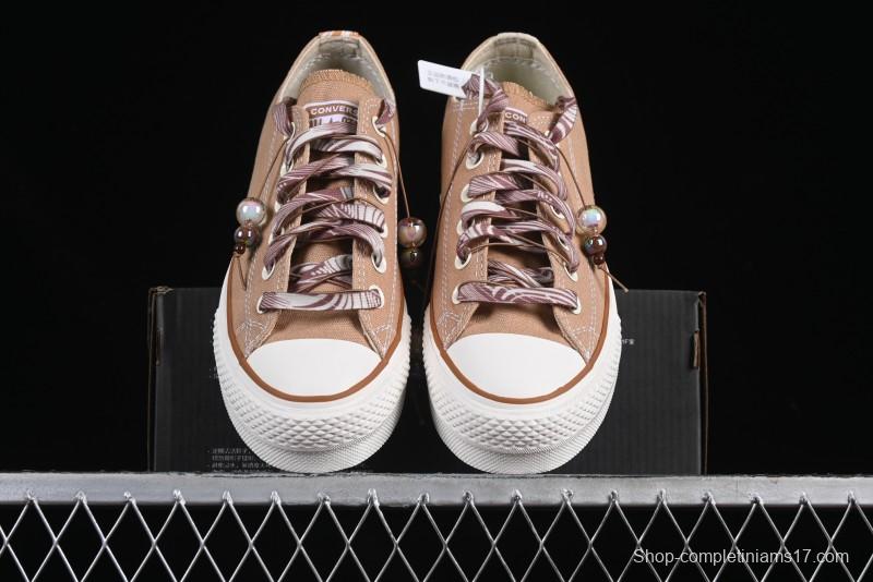 Converse All Star Platform Sneakers in Coffee Bean Milk Tea Color with OrthoLite Insole and Thick Sole for Height Boost - A11619C