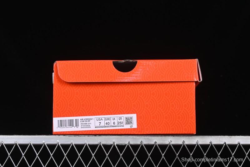 Nike Travis Scott x Fragment Design x Air Jordan 1 Low OG SP AJ1 Snake Year Limited Blue Swoosh Gum Sole Low-top Casual Sneakers - XS3086-011