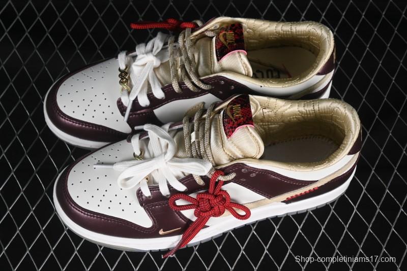 Nike Dunk Low Year of the Snake Limited Edition Low-Top Casual Sneakers - HV5991-171